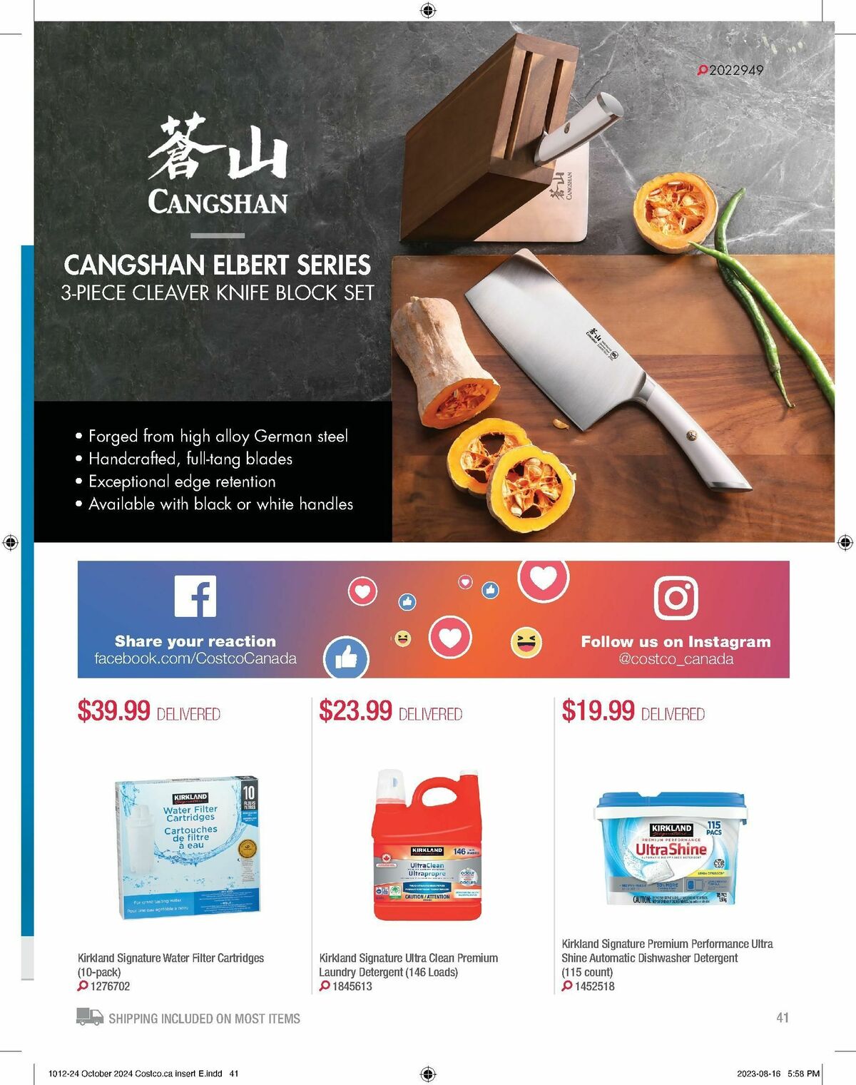 Costco Flyer from October 1