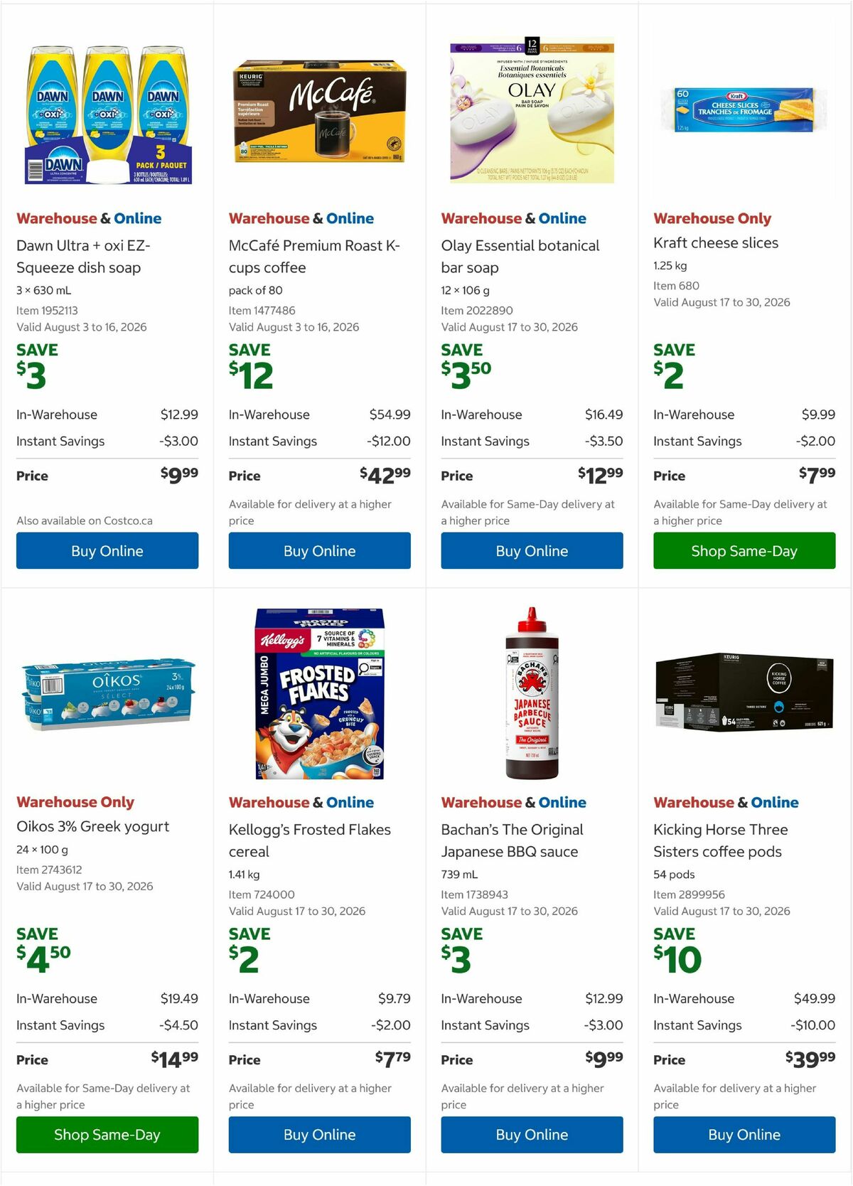 Costco Flyer from August 3