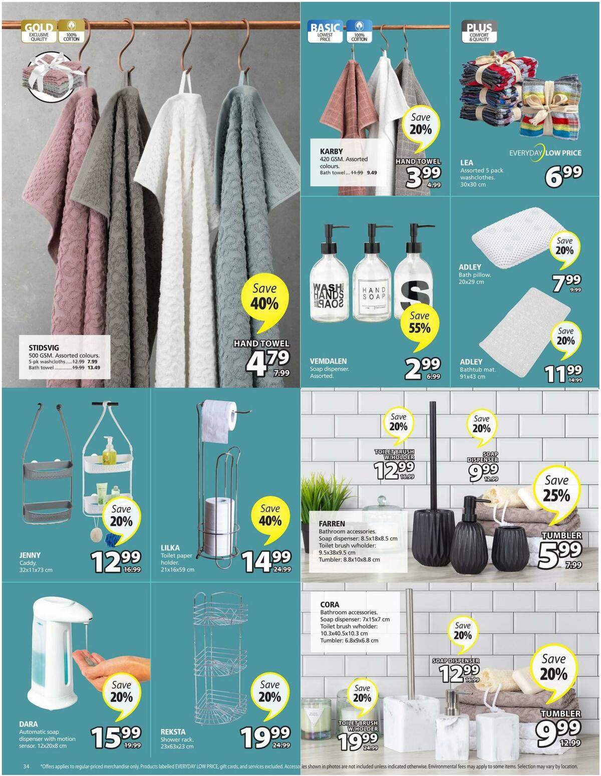 JYSK Flyer from March 2