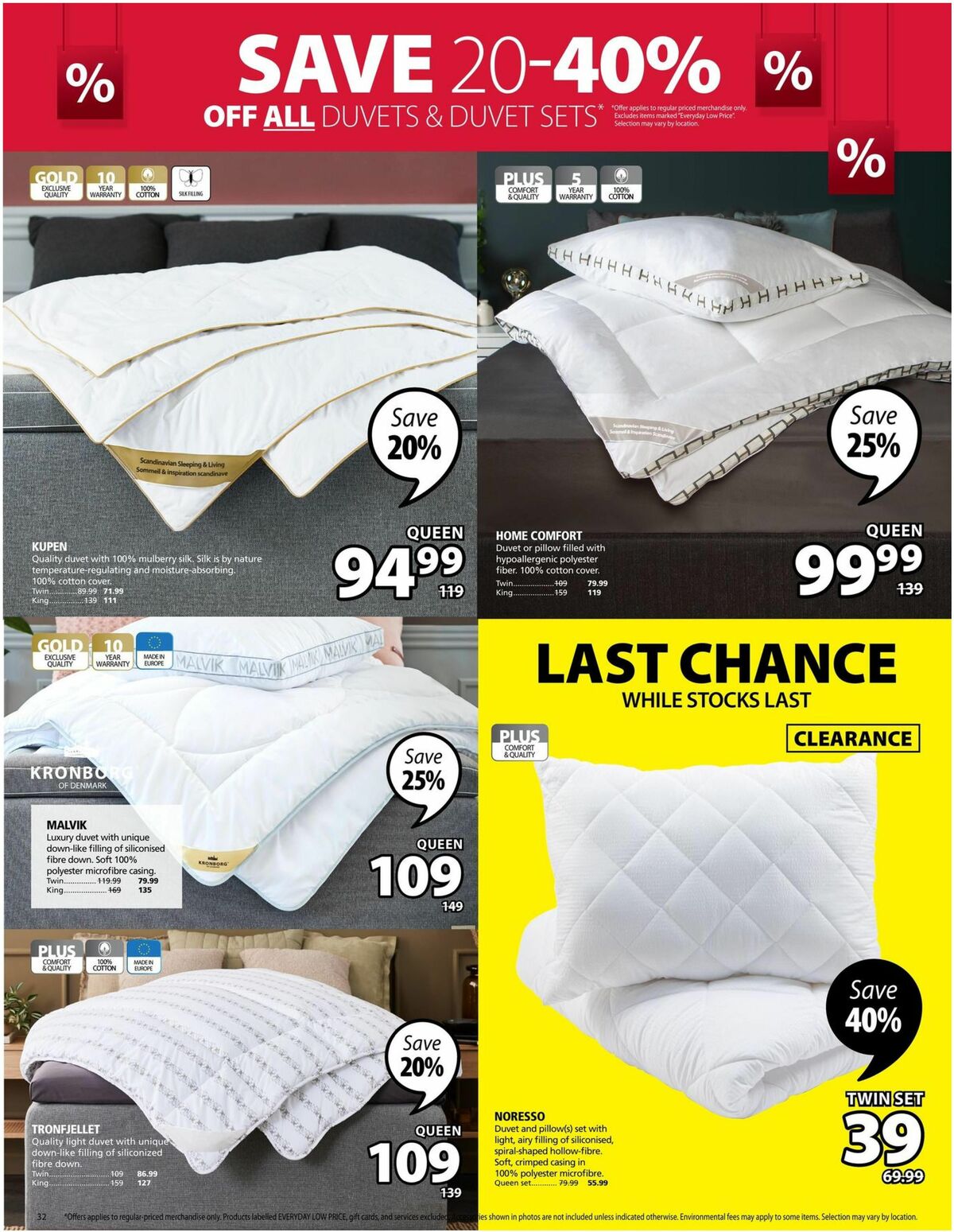 JYSK Flyer from July 13