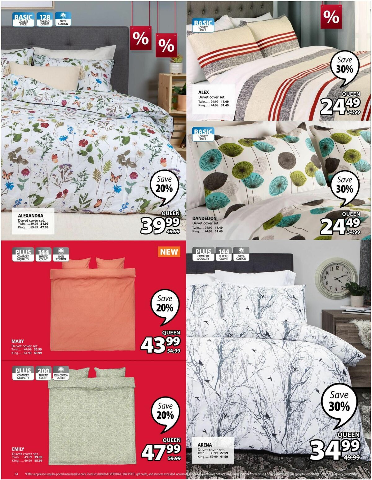 JYSK Flyer from July 13