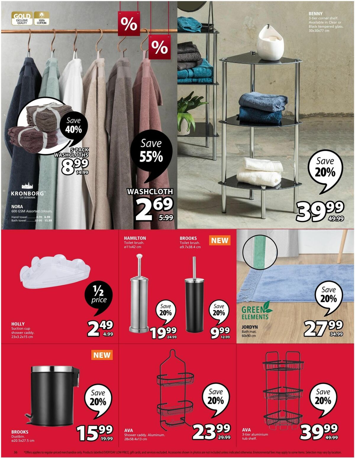 JYSK Flyer from July 20