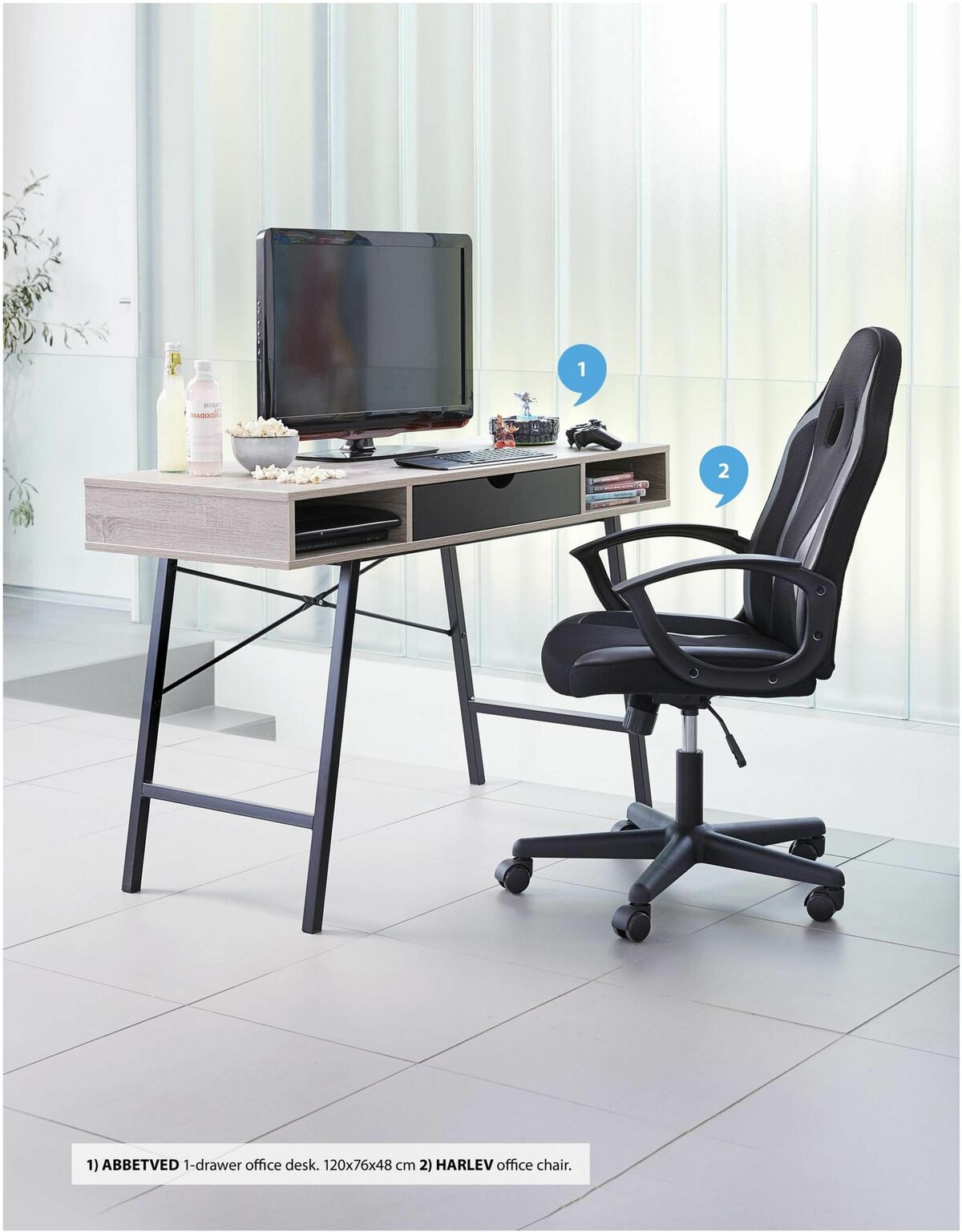 JYSK Back to School Flyer from July 21