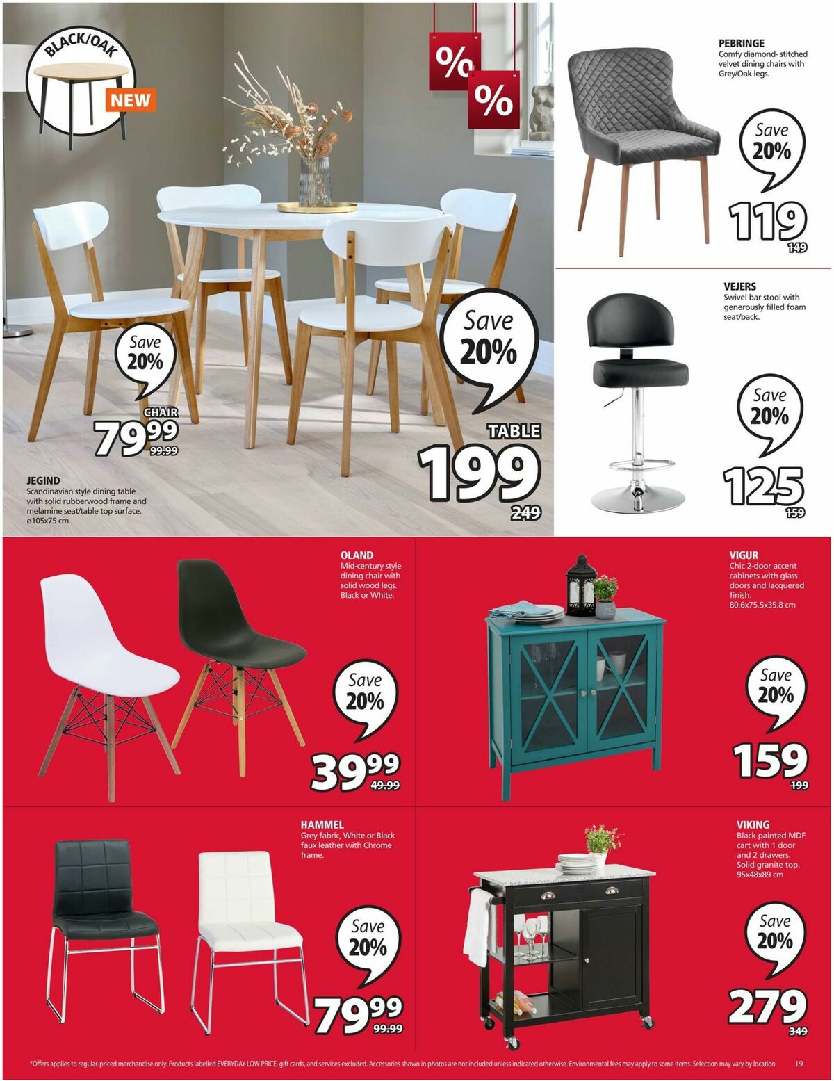 JYSK Flyer from July 27