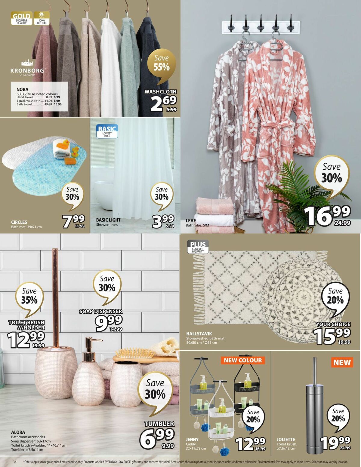 JYSK Flyer from August 3