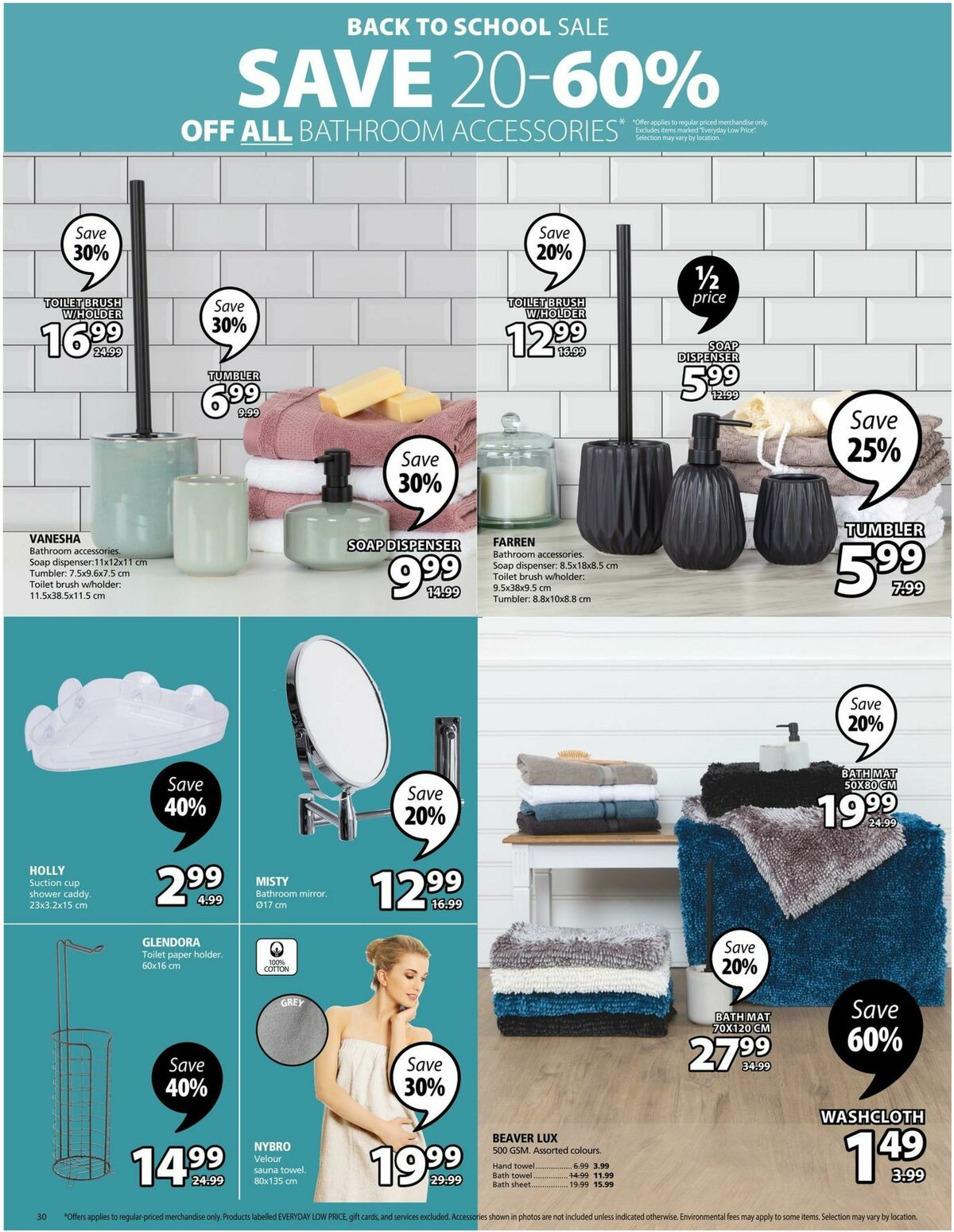 JYSK Flyer from August 17