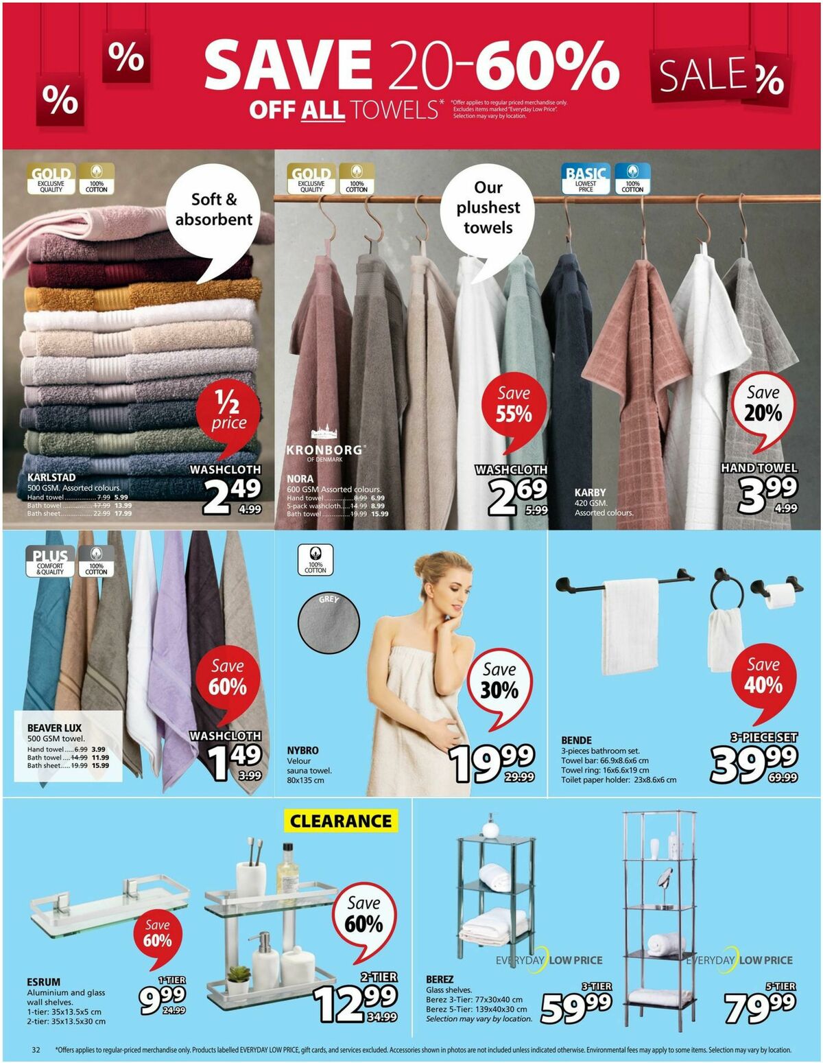 JYSK Flyer from August 24