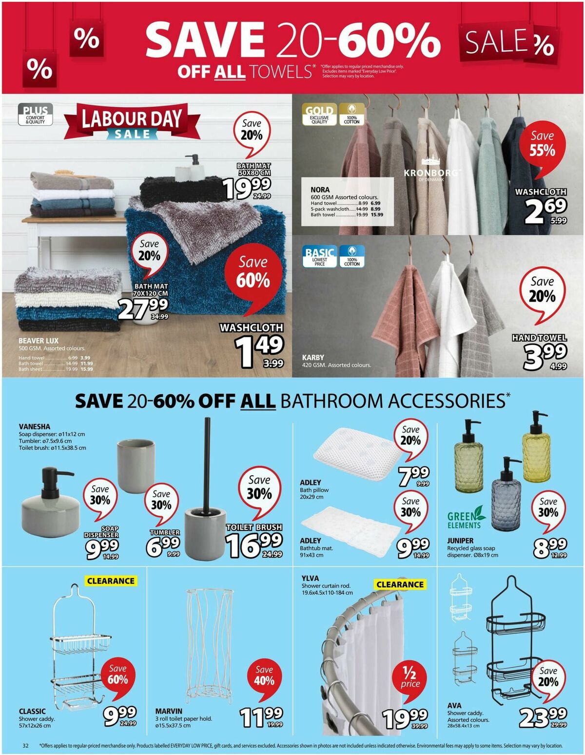 JYSK Flyer from August 31