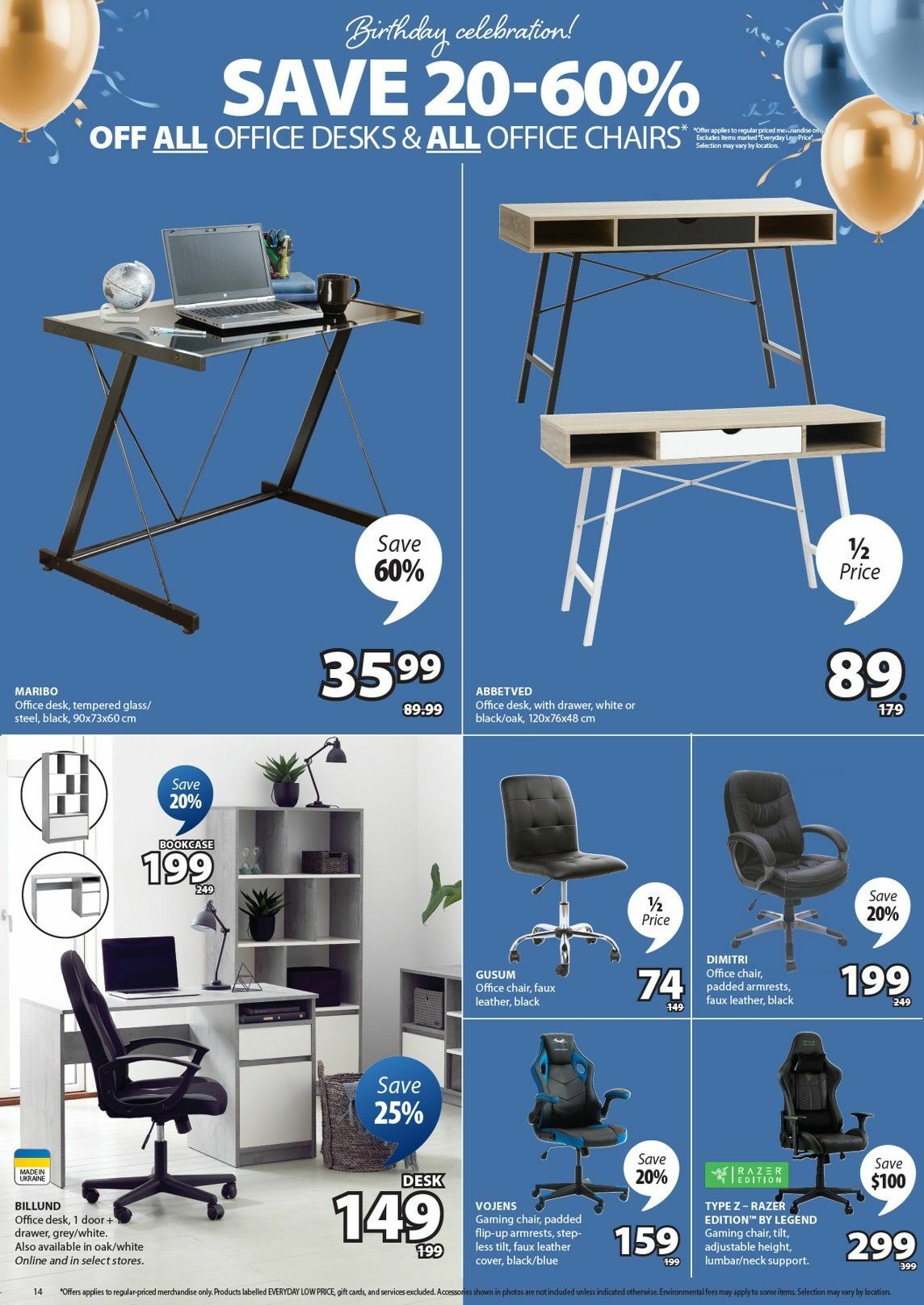 JYSK Flyer from April 17