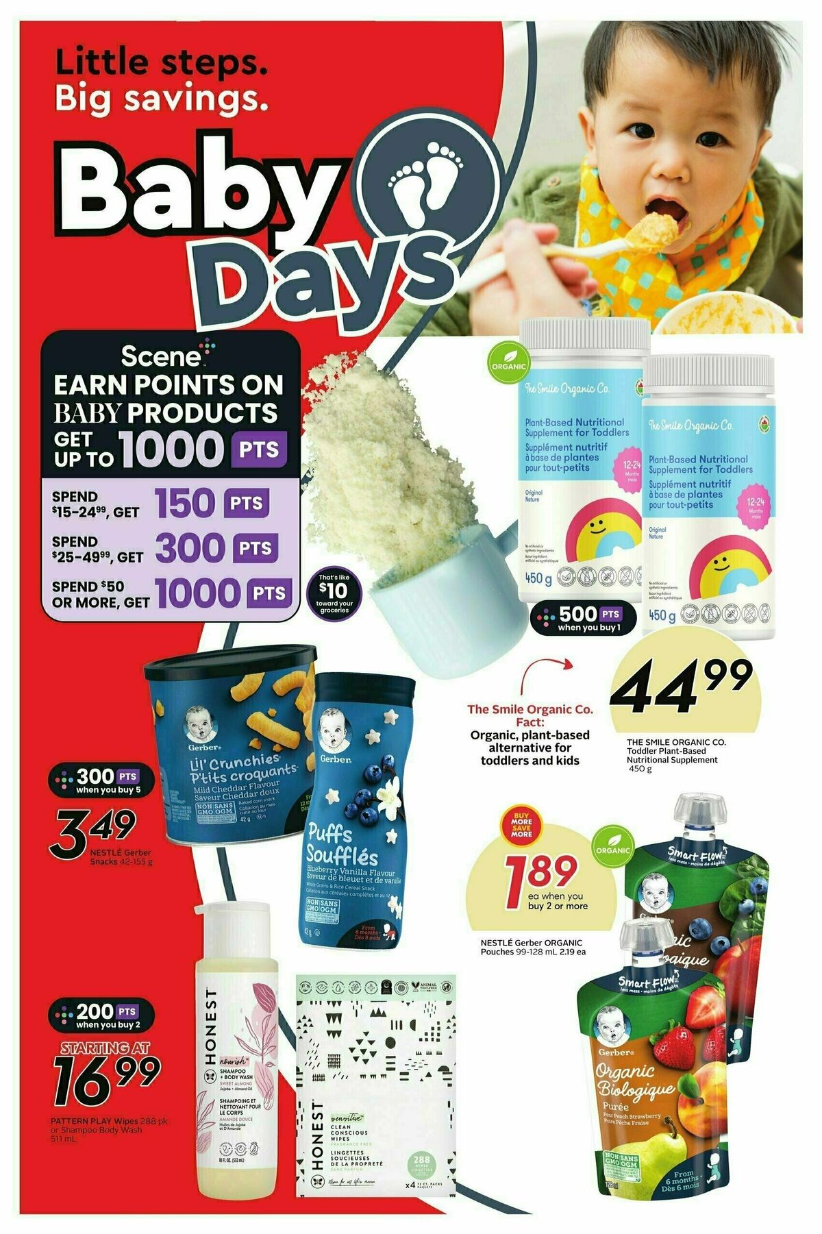 Safeway Flyer from August 17