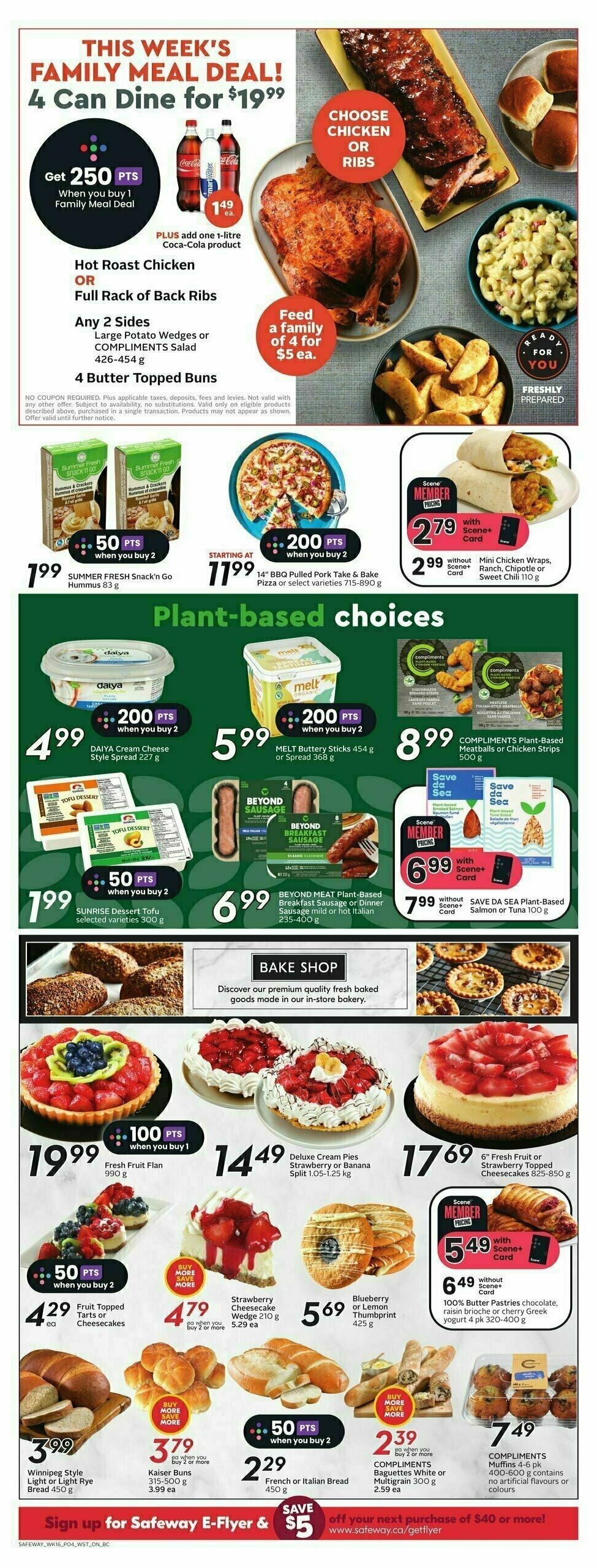 Safeway Flyer from August 17