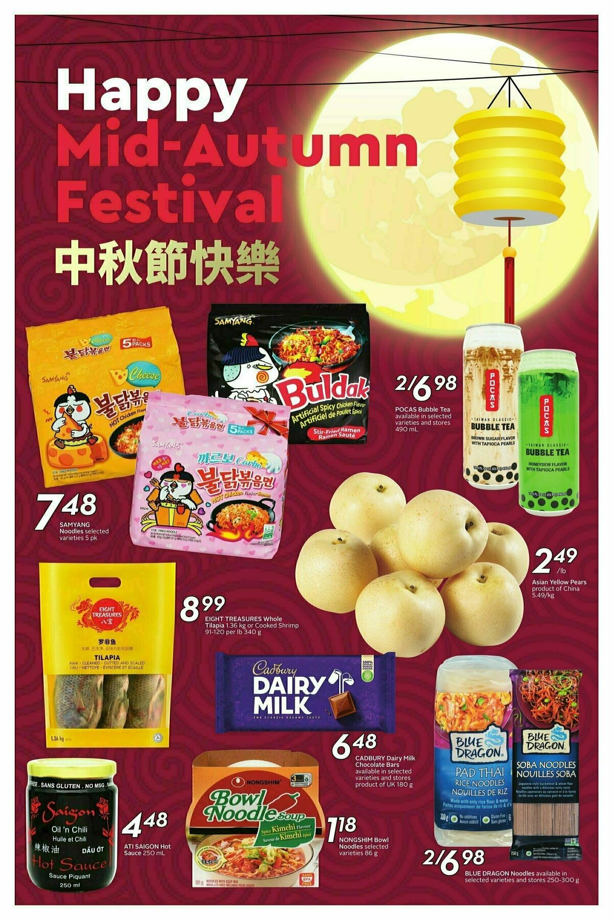 Safeway Flyer from August 31