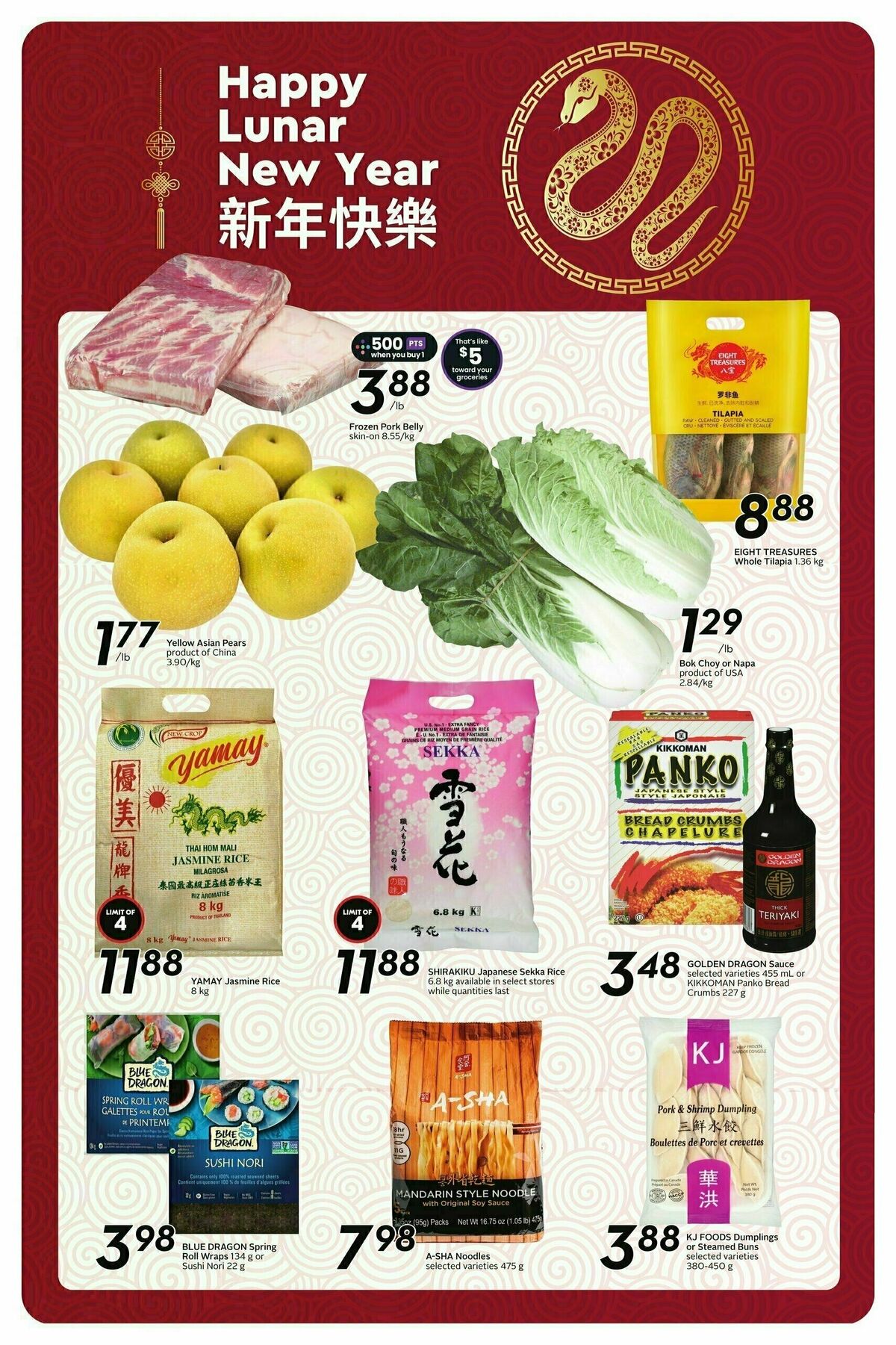 Safeway Flyer from December 26