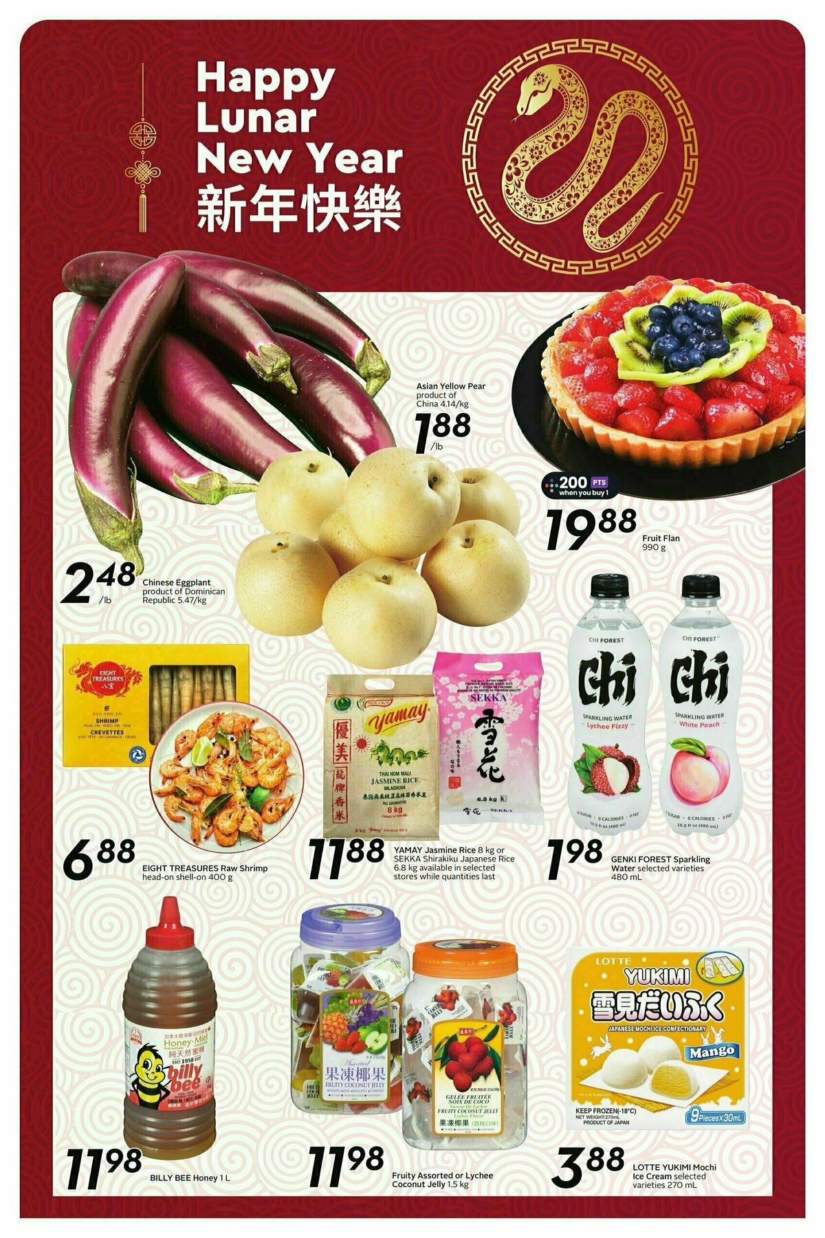 Safeway Flyer from January 30
