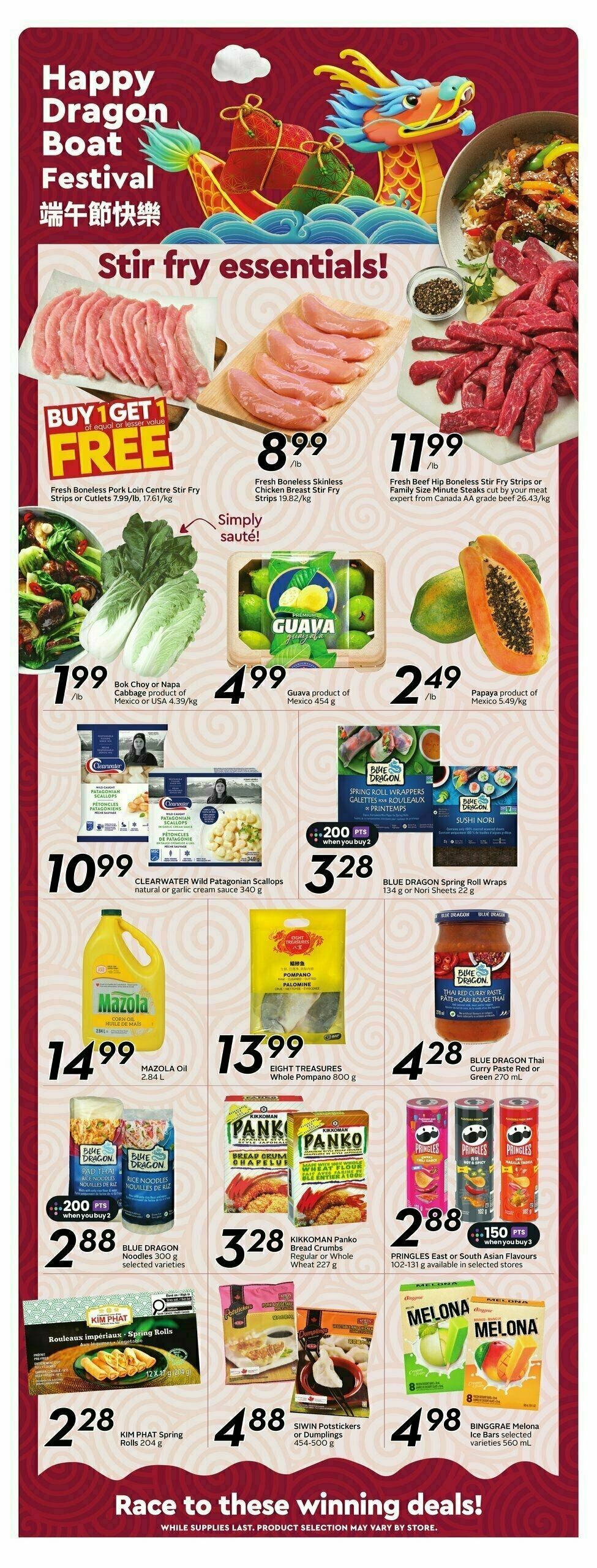 Safeway Flyer from May 1