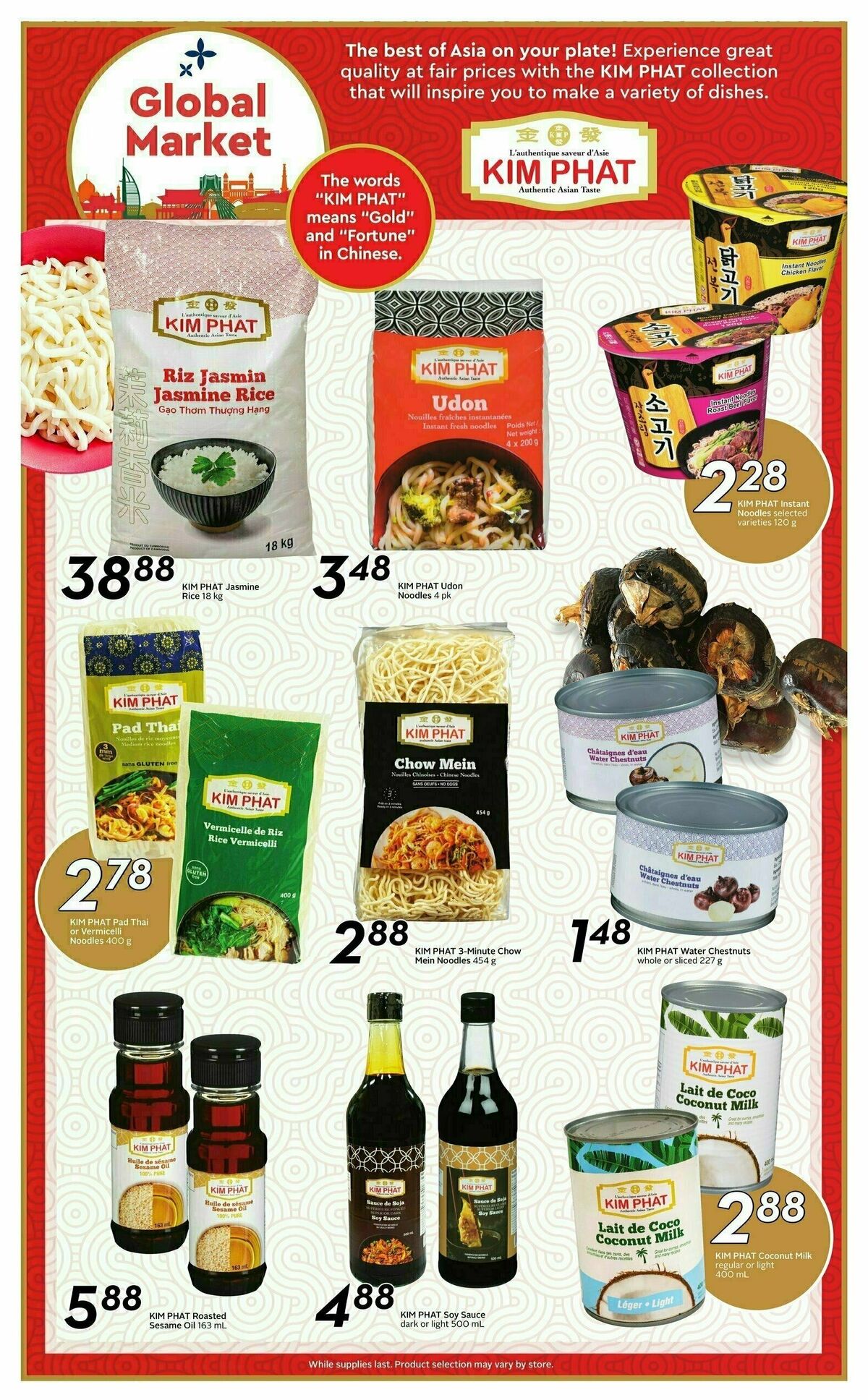 Safeway Flyer from May 8