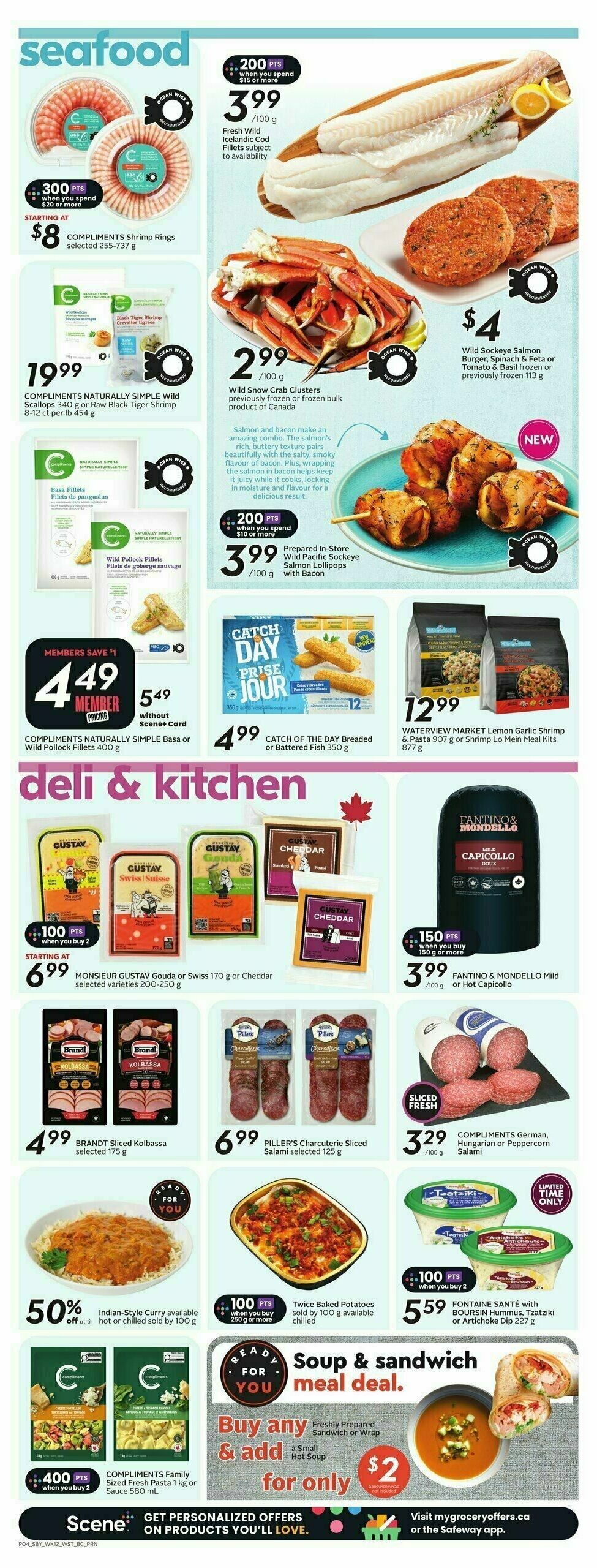 Safeway Flyer from July 17