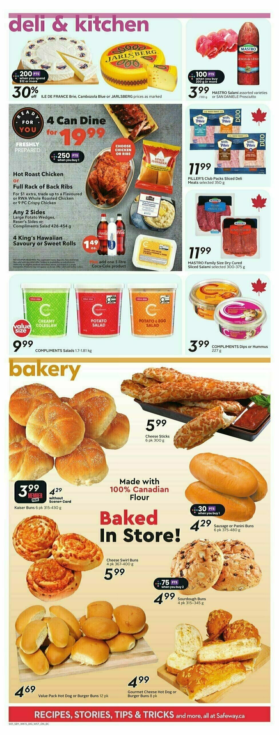 Safeway Flyer from August 7