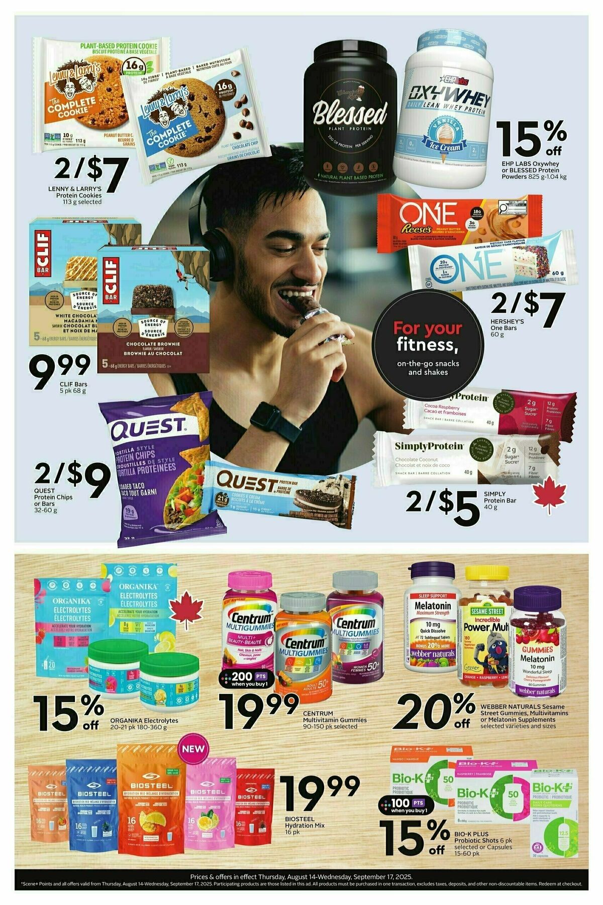 Safeway Wellness Flyer from August 14