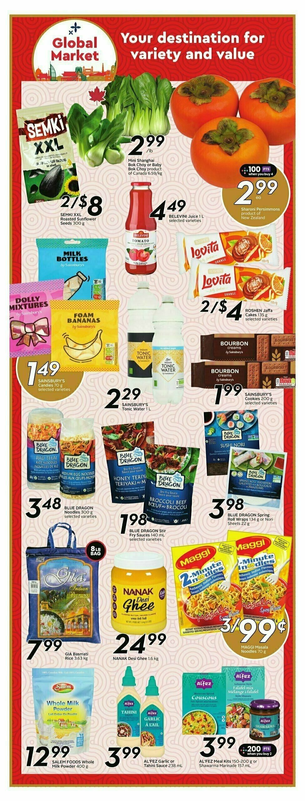 Safeway Flyer from August 21