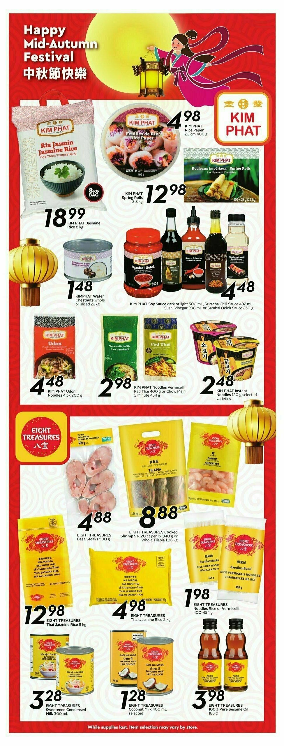 Safeway Flyer from August 28