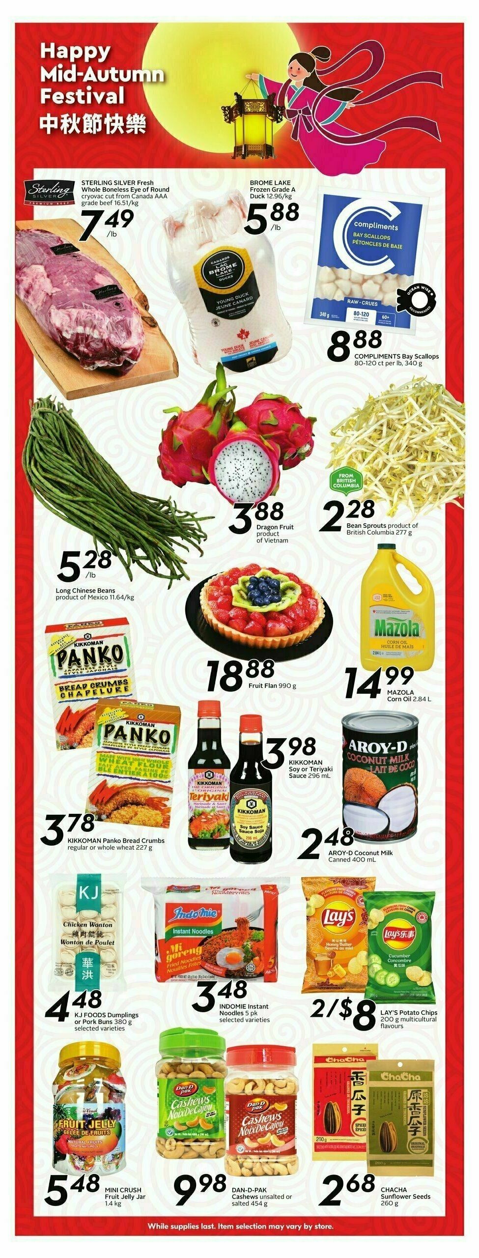 Safeway Flyer from August 28