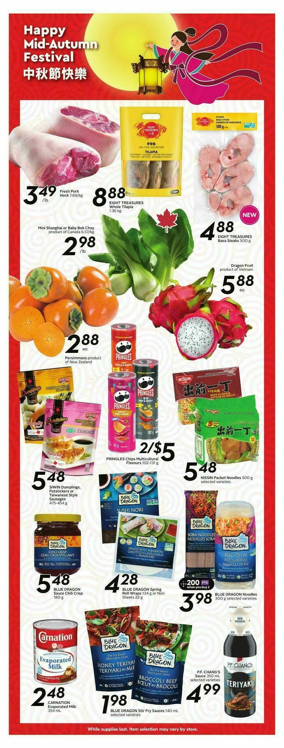 Safeway Flyer from September 4