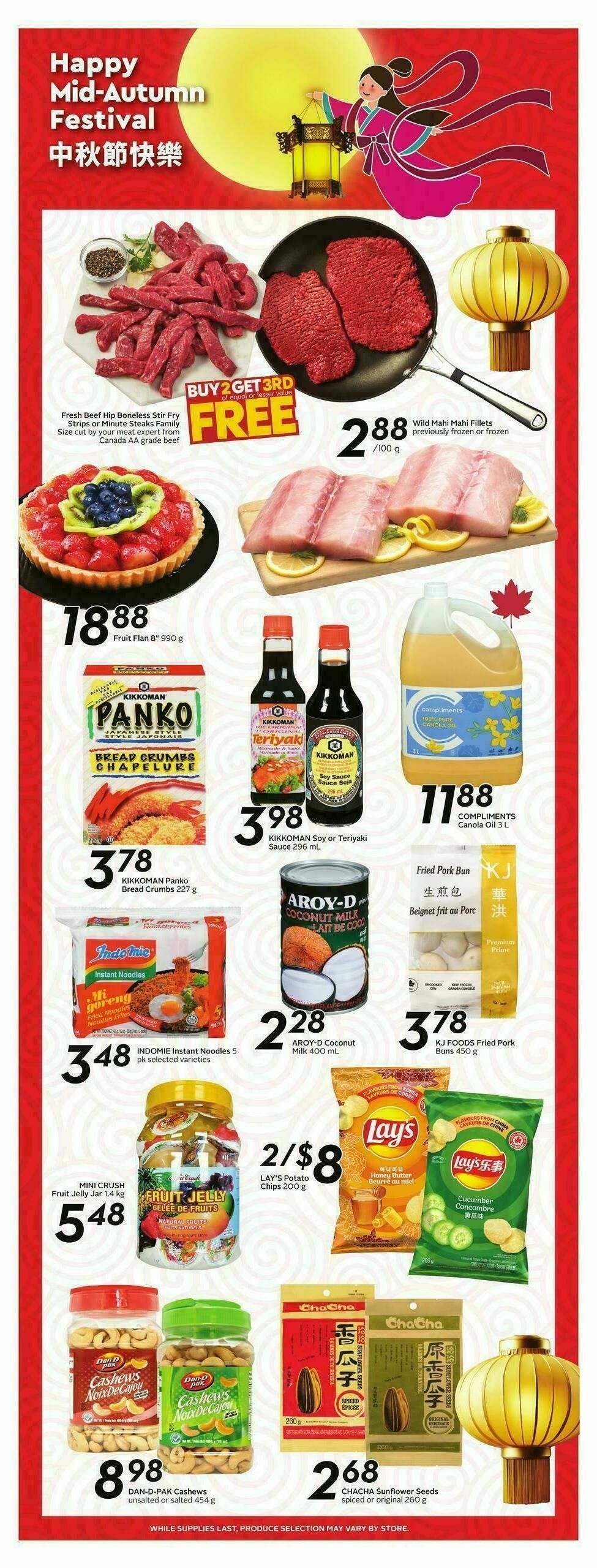 Safeway Flyer from September 11