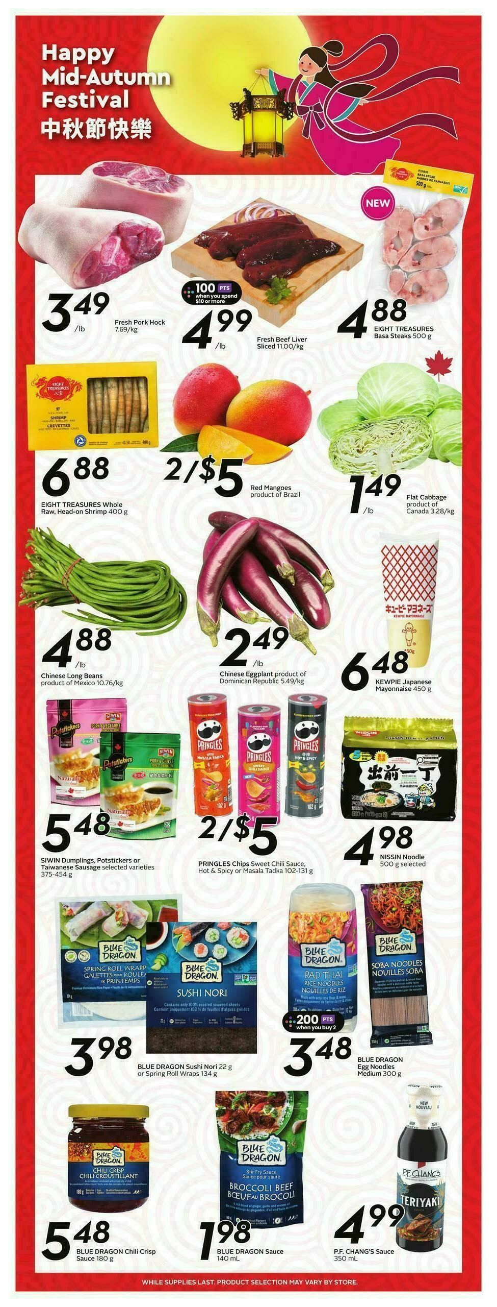 Safeway Flyer from September 18