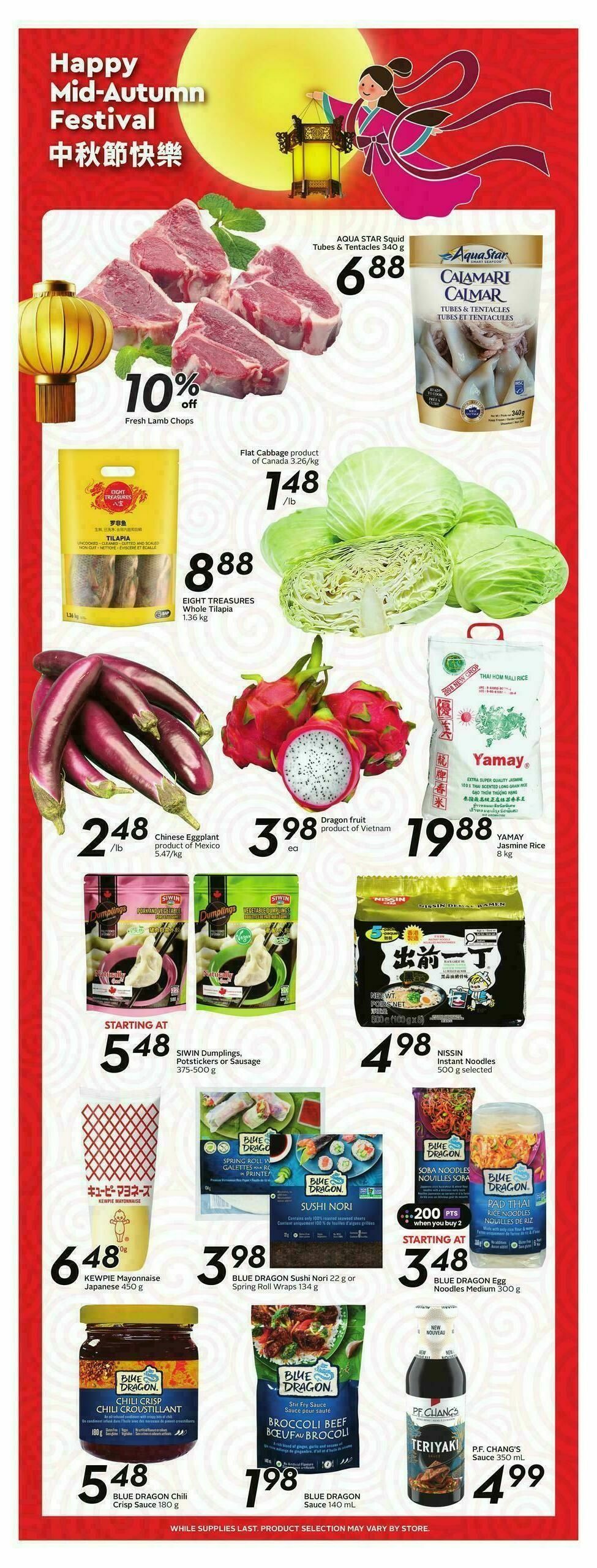 Safeway Flyer from October 2