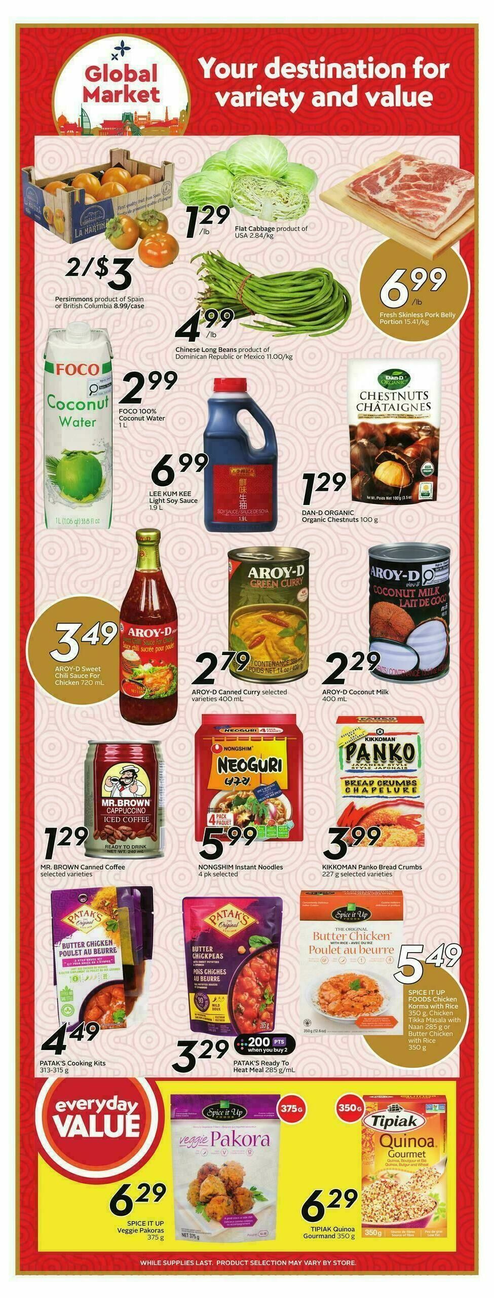 Safeway Flyer from December 25
