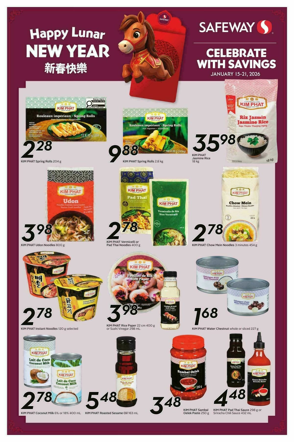 Safeway Lunar New Year Flyer from January 15