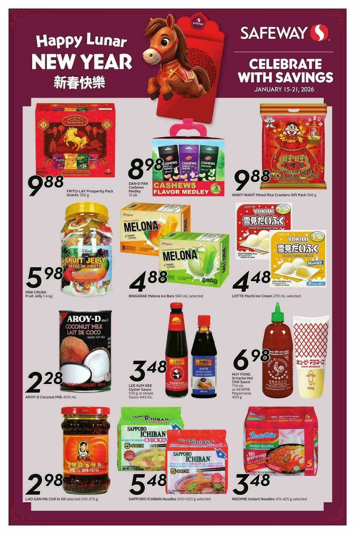 Safeway Lunar New Year Flyer from January 15