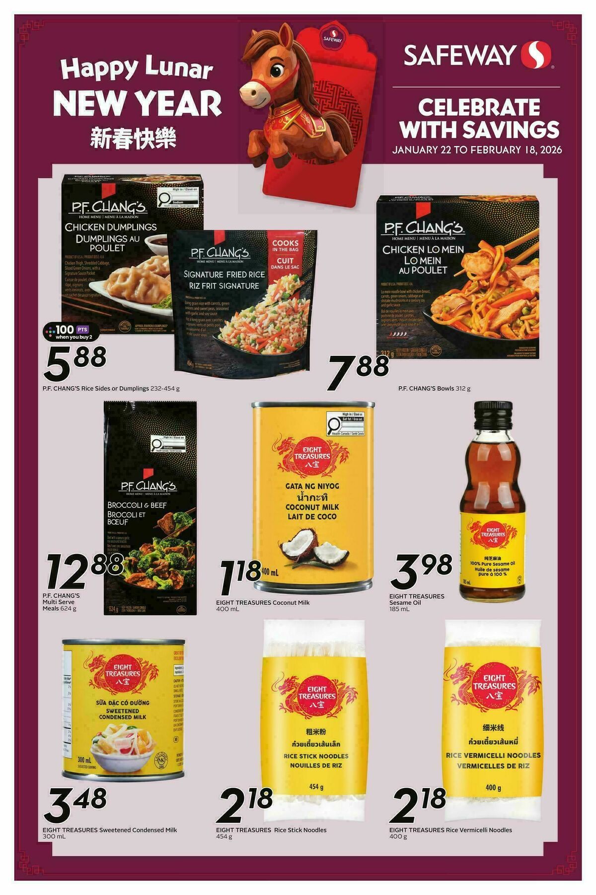 Safeway Lunar New Year Festival Flyer from January 22