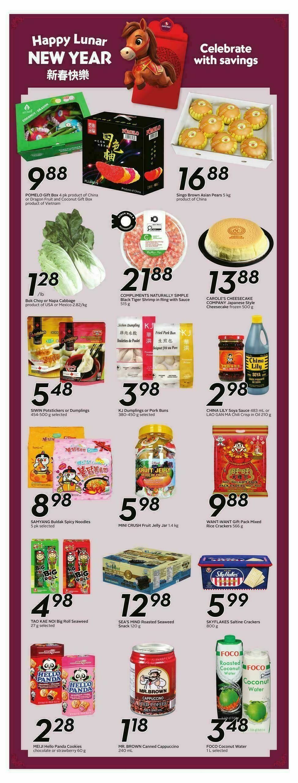 Safeway Flyer from February 5