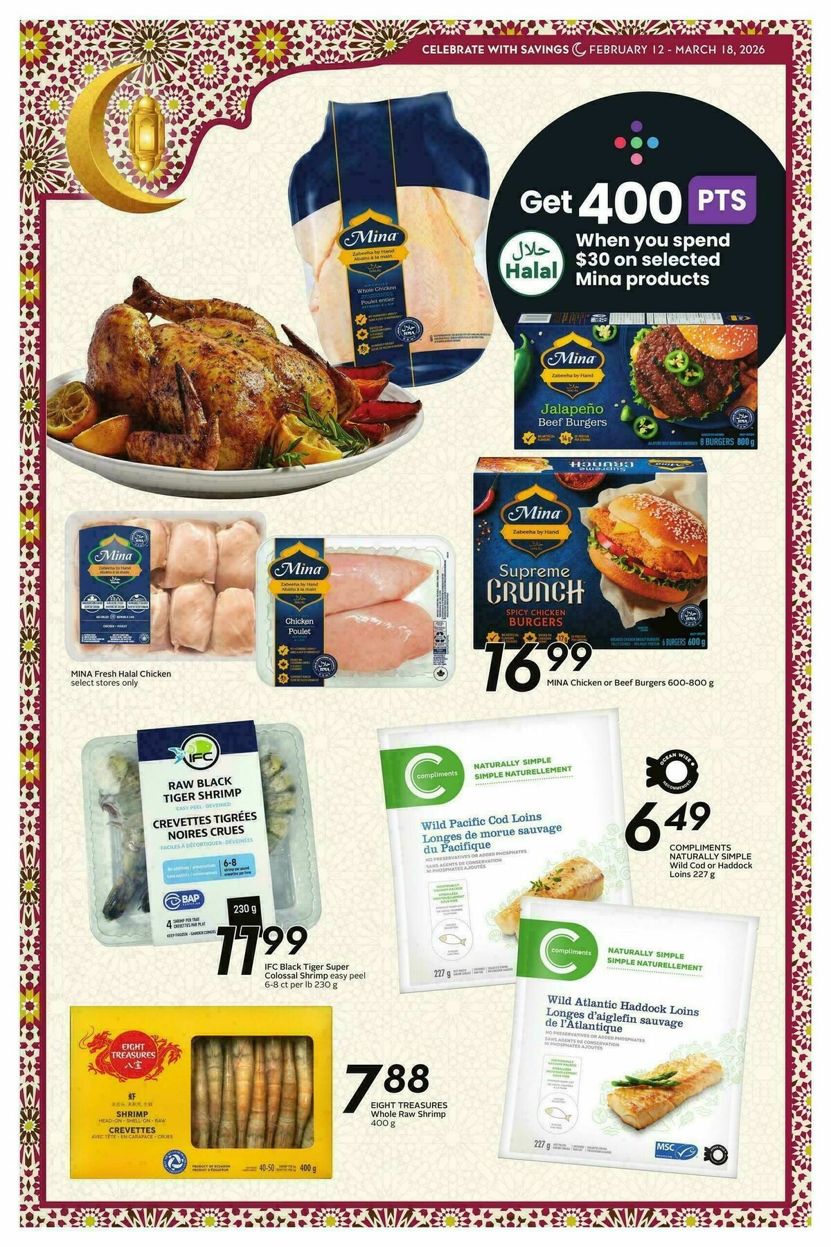 Safeway Ramadan Flyer from February 12