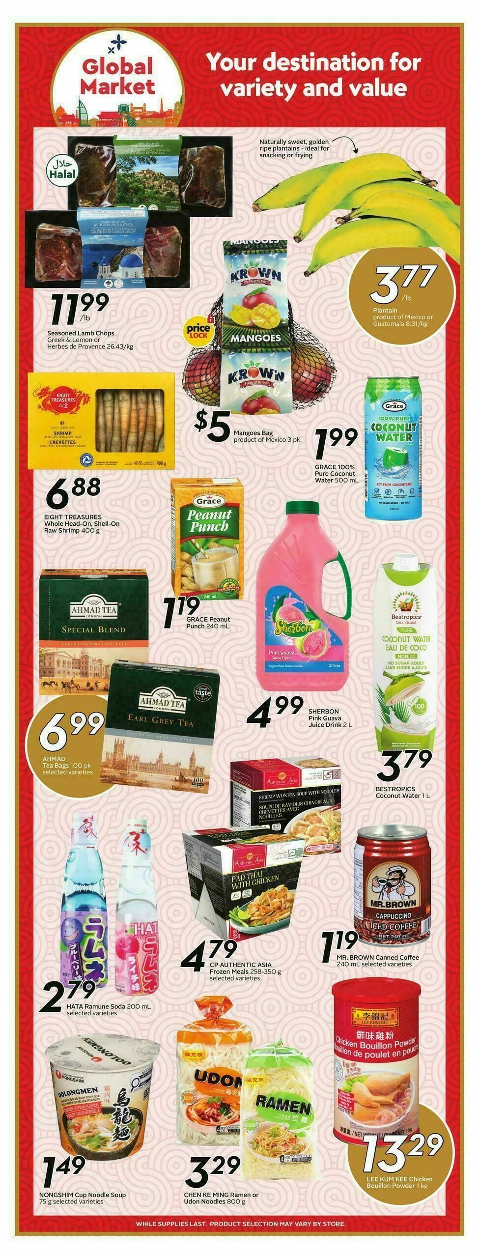 Safeway Flyer from April 23