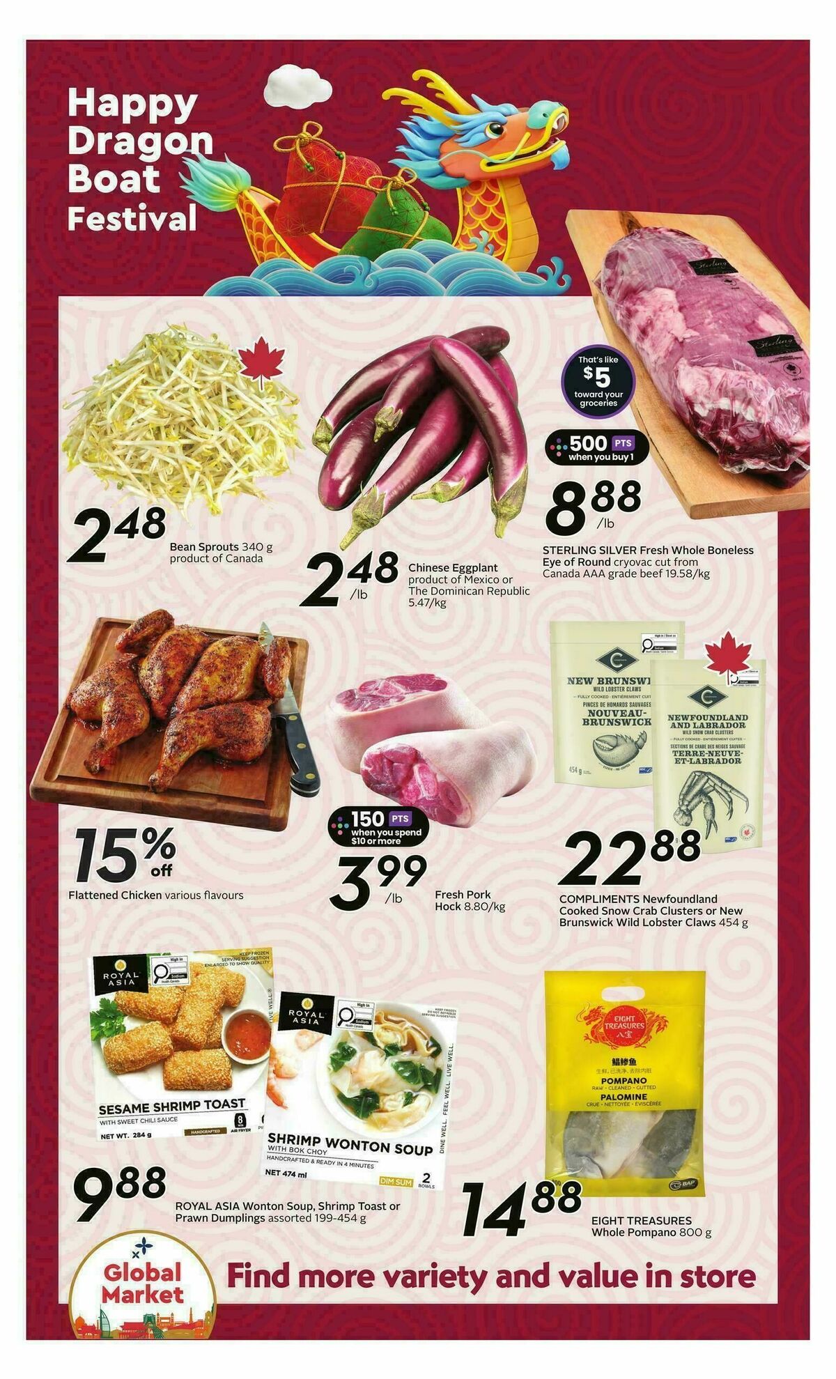 Safeway Flyer from June 11