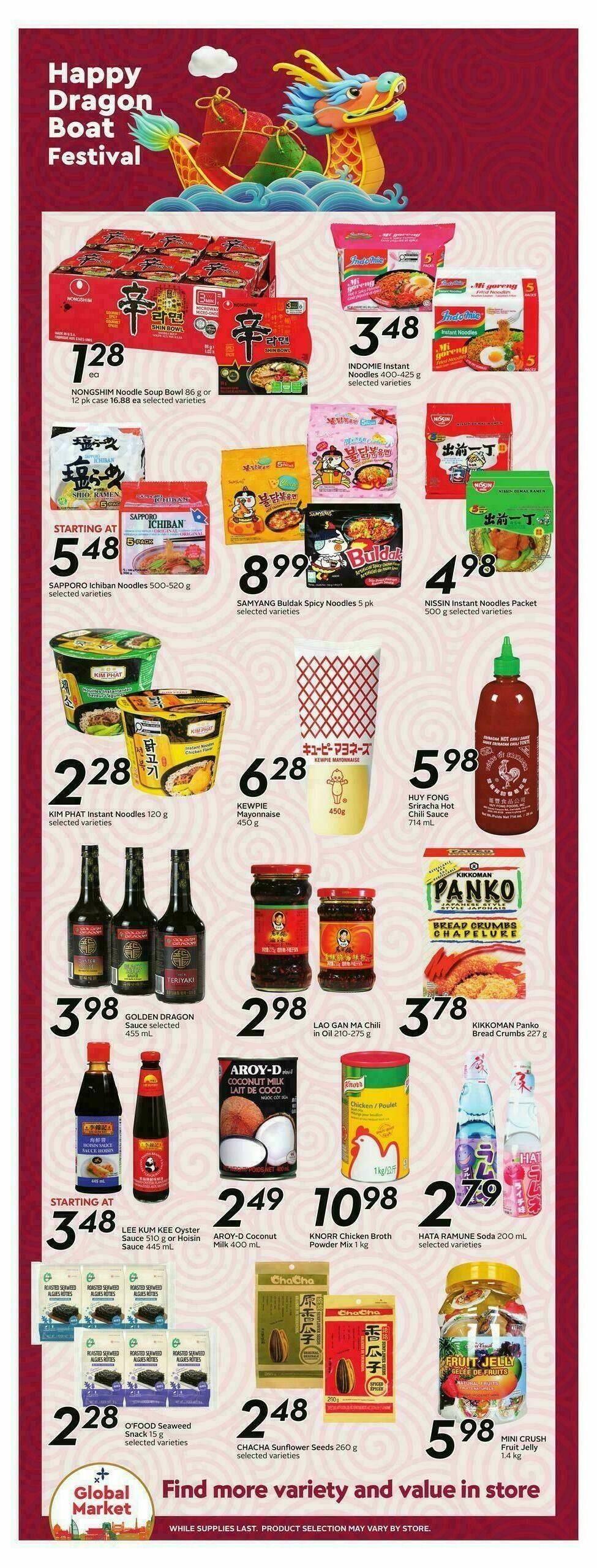 Safeway Flyer from June 11