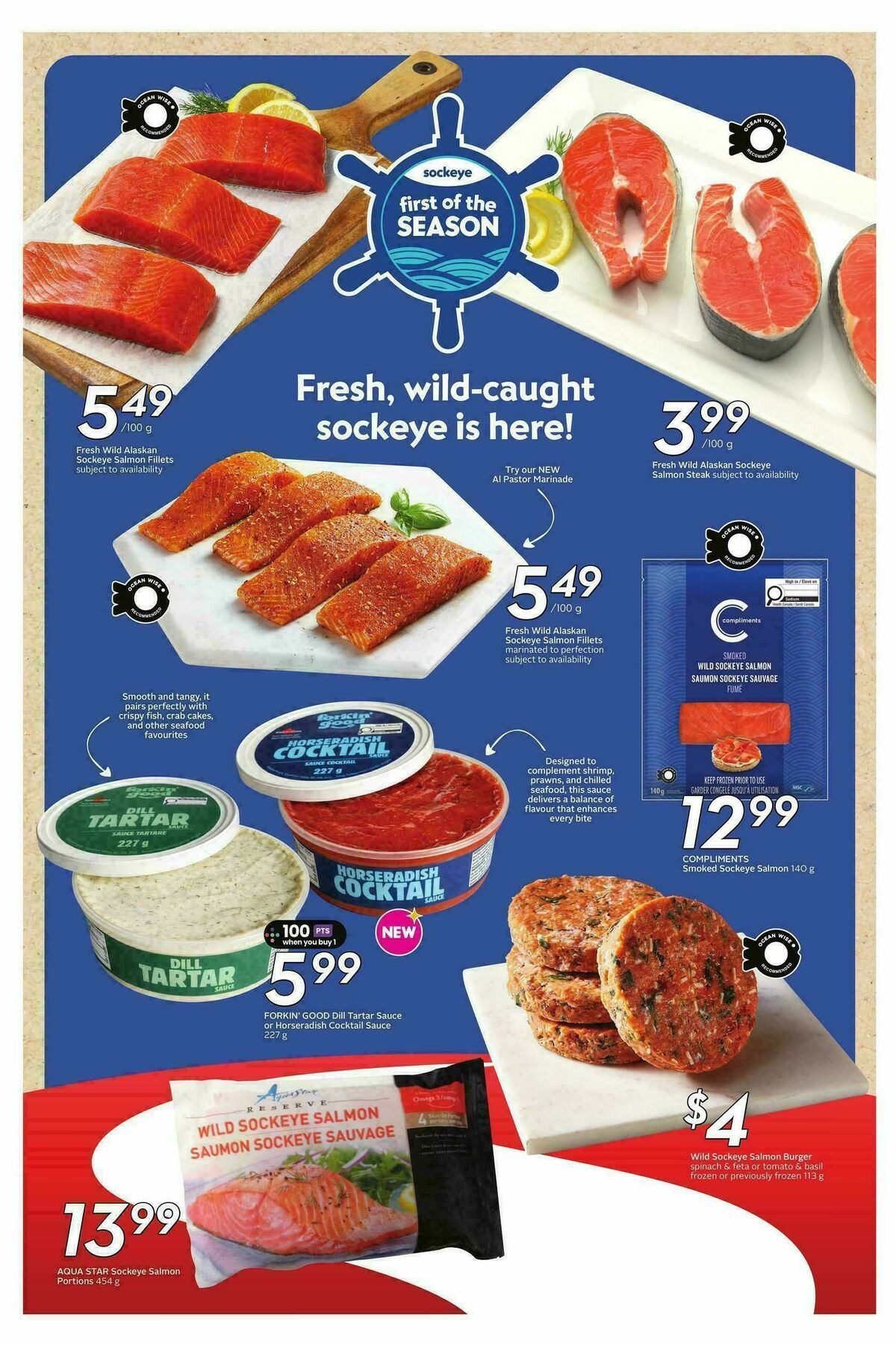 Safeway Flyer from July 2