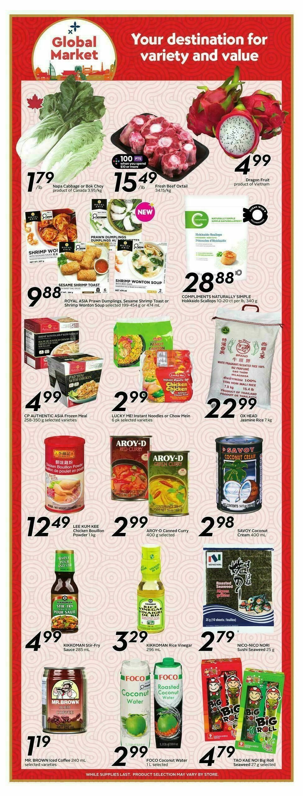 Safeway Flyer from July 9
