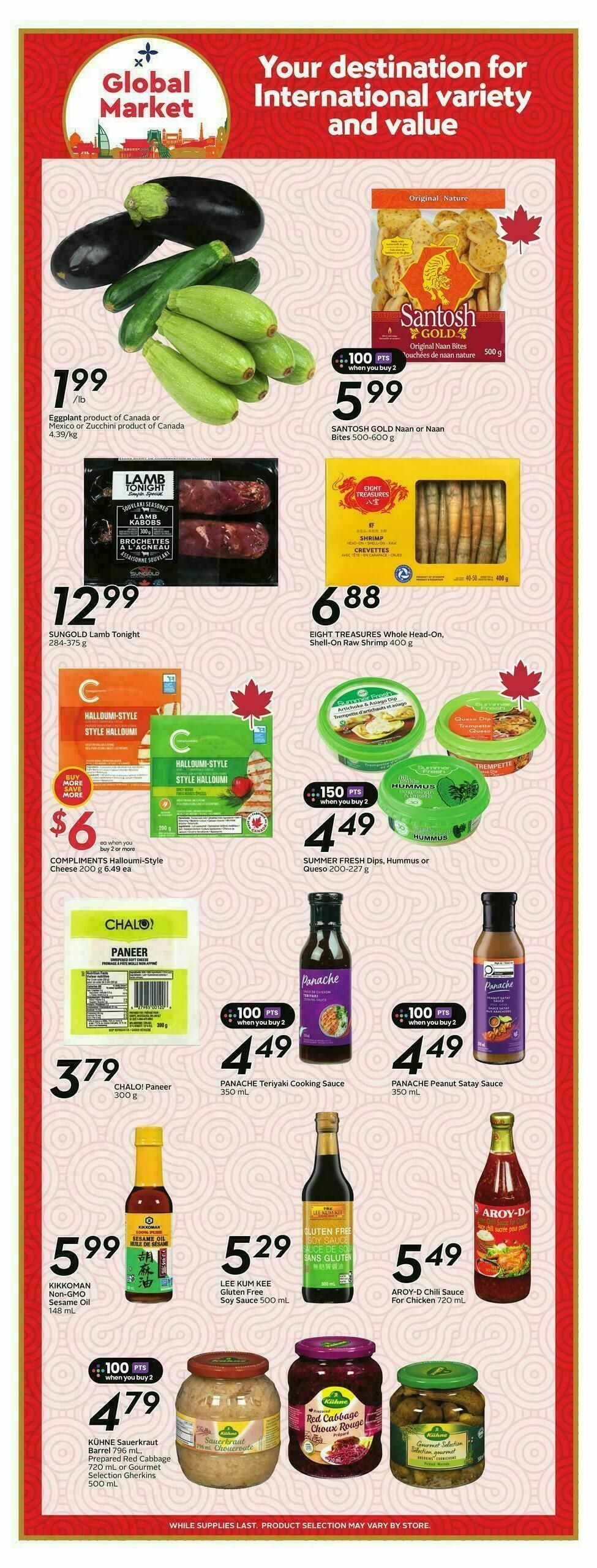 Safeway Flyer from July 23
