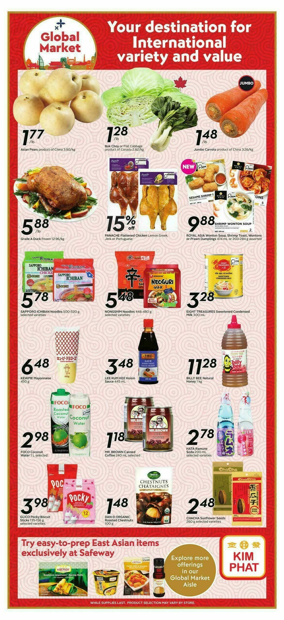 Safeway Flyer from August 13