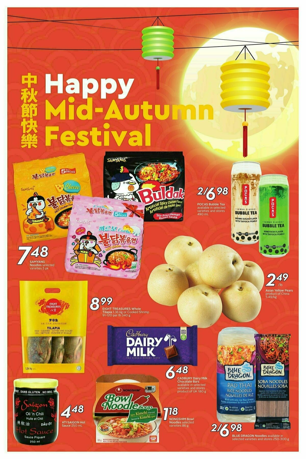 Sobeys Flyer from August 31