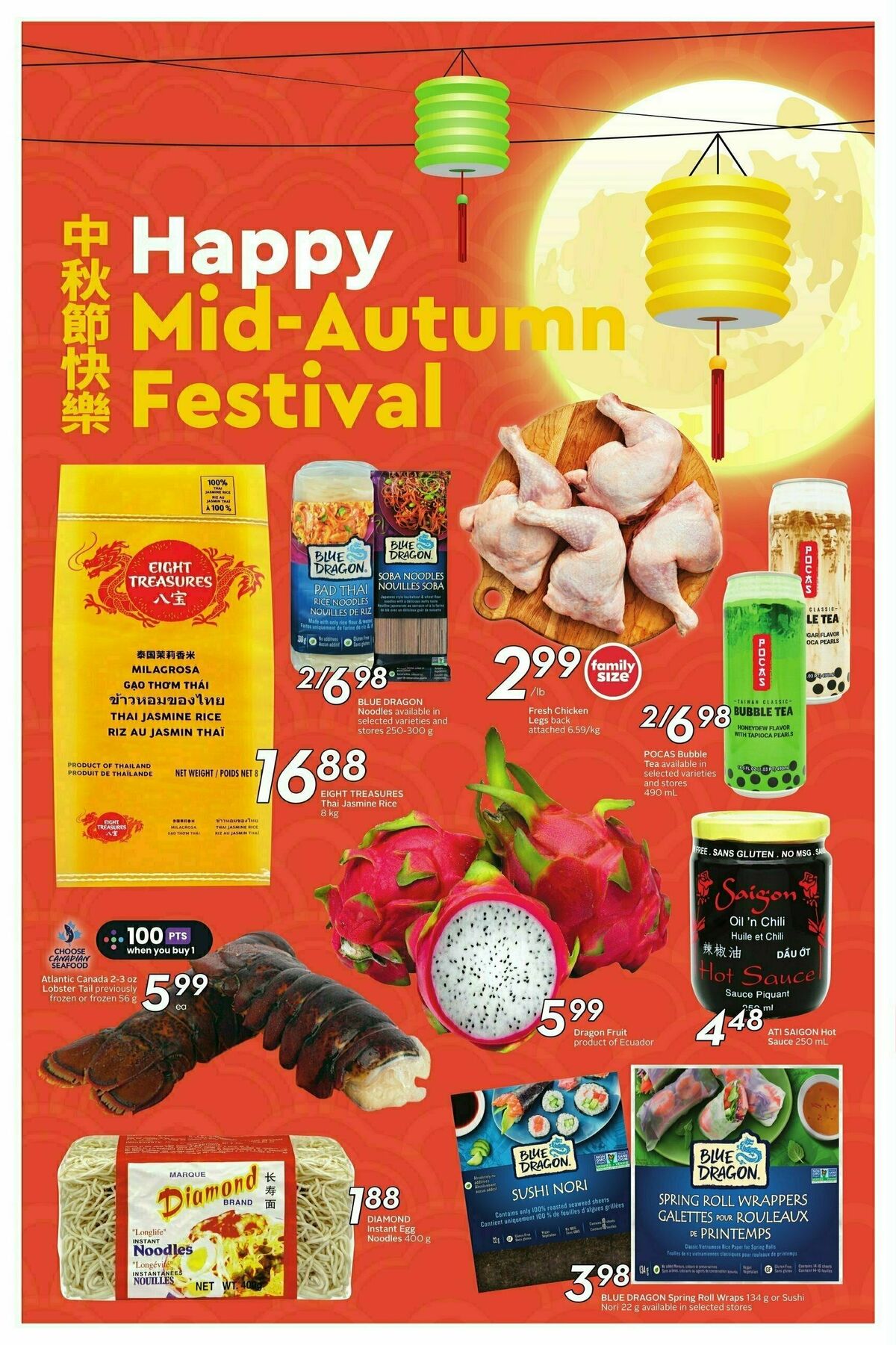 Sobeys Flyer from September 14