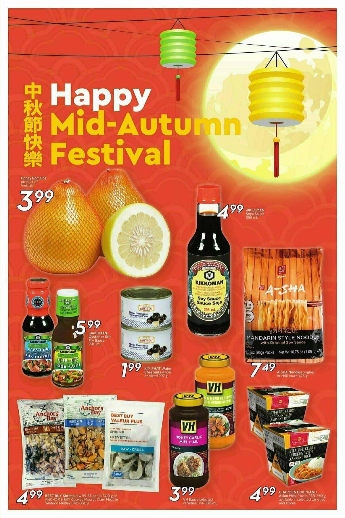 Sobeys Flyer from September 21