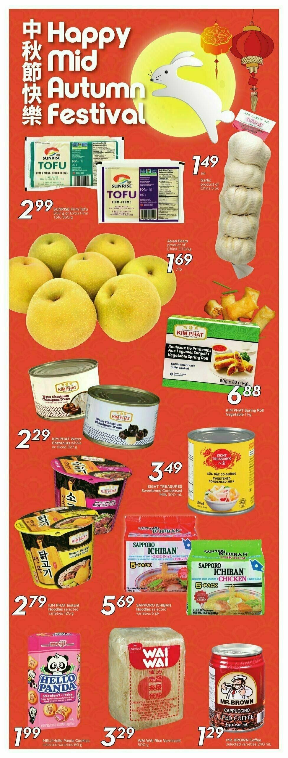 Sobeys Flyer from August 22