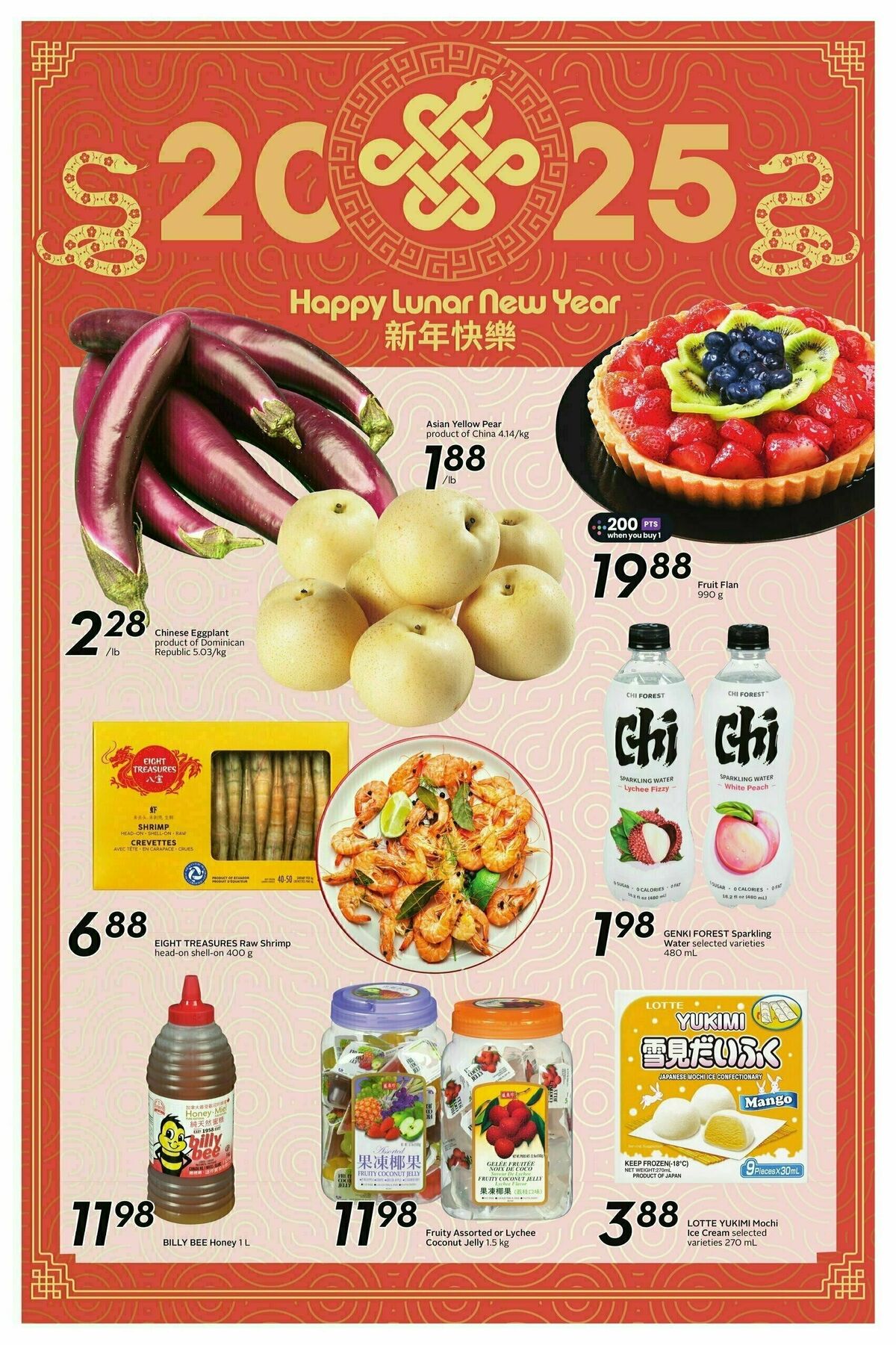 Sobeys Flyer from January 30