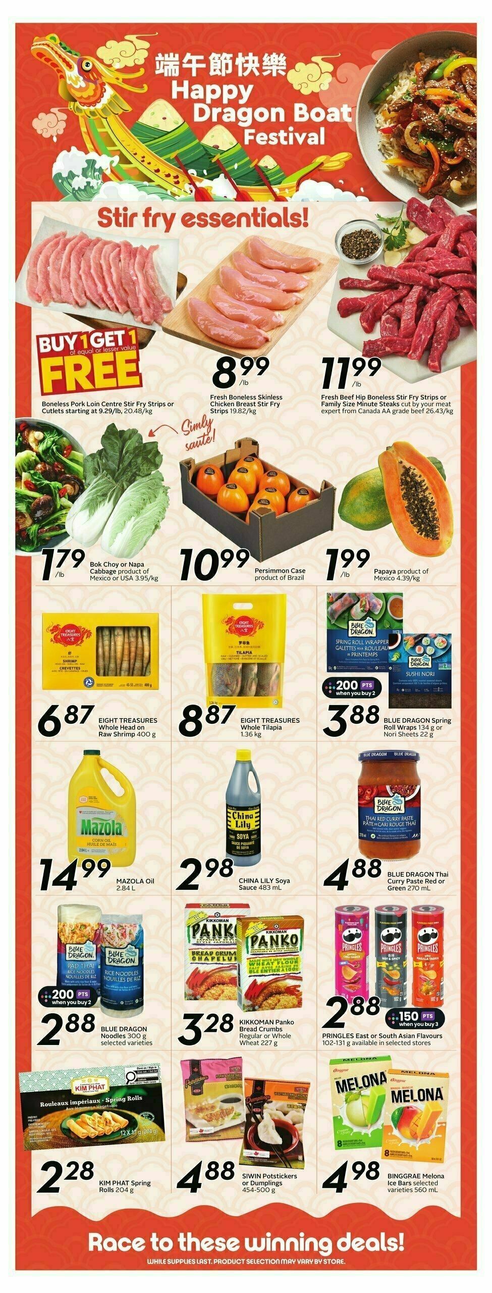Sobeys Flyer from May 1