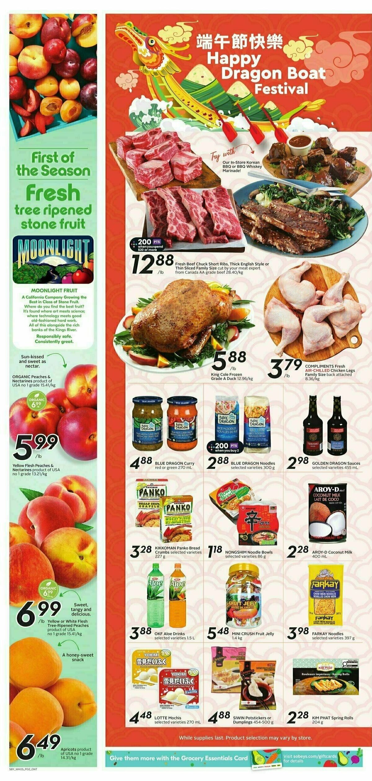 Sobeys Flyer from May 29